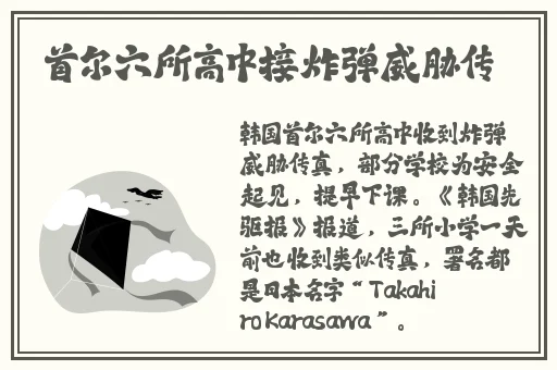 被公疯狂**的漂亮**
