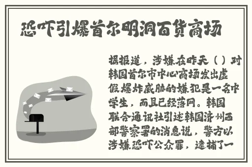 光腿拔萝卜光腿拔萝卜